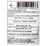 [동해식품] 해살이 오징어채 300g