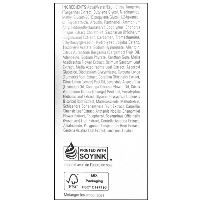 [구달] 청귤 비타C 잡티케어 세럼 40ml