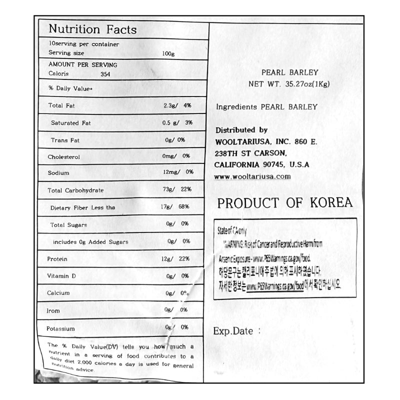 [기린농협] 늘보리쌀 1kg