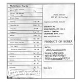 [기린농협] 늘보리쌀 1kg