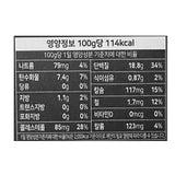 [Bapgangdo] Boiled Octopus Slices 100g x 2pk