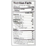 [피아골미선씨] 지리산 고로쇠된장 230g