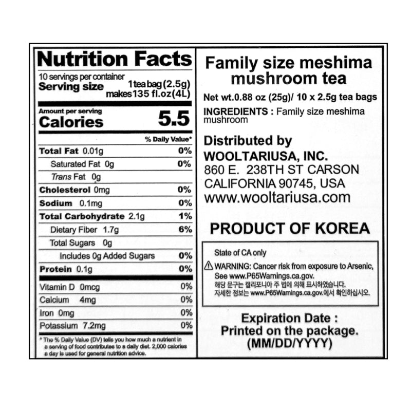 [솔룸바이오텍] 끓이는 상황버섯 (2.5g x 10ea)