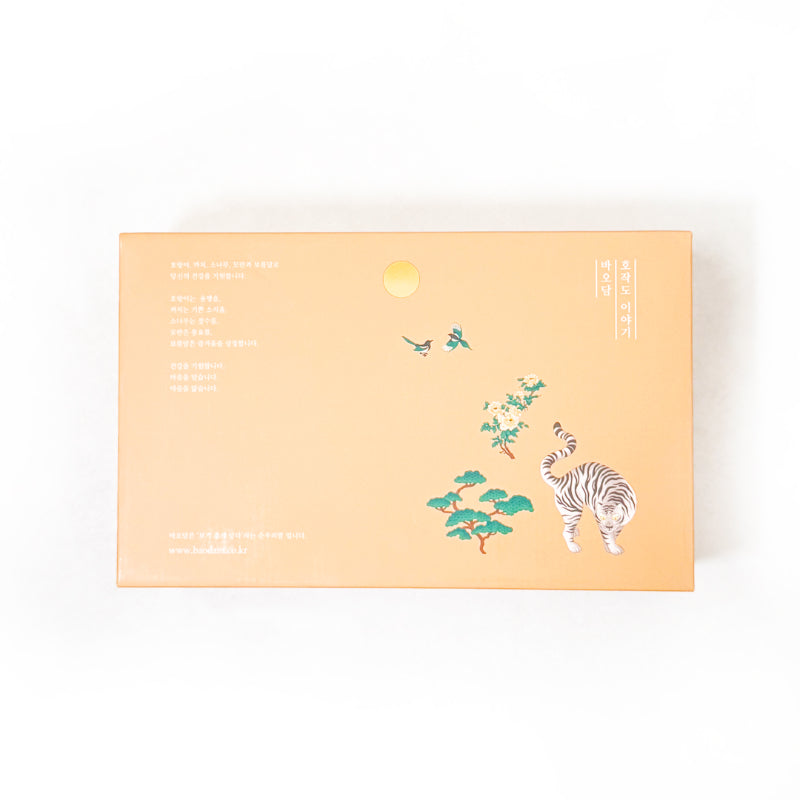 [바오담] 개성약과 패스츄리 선물세트(160g x 2통)