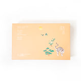 [바오담] 개성약과 패스츄리 선물세트(160g x 2통) x 2세트 (묶음)_무료배송