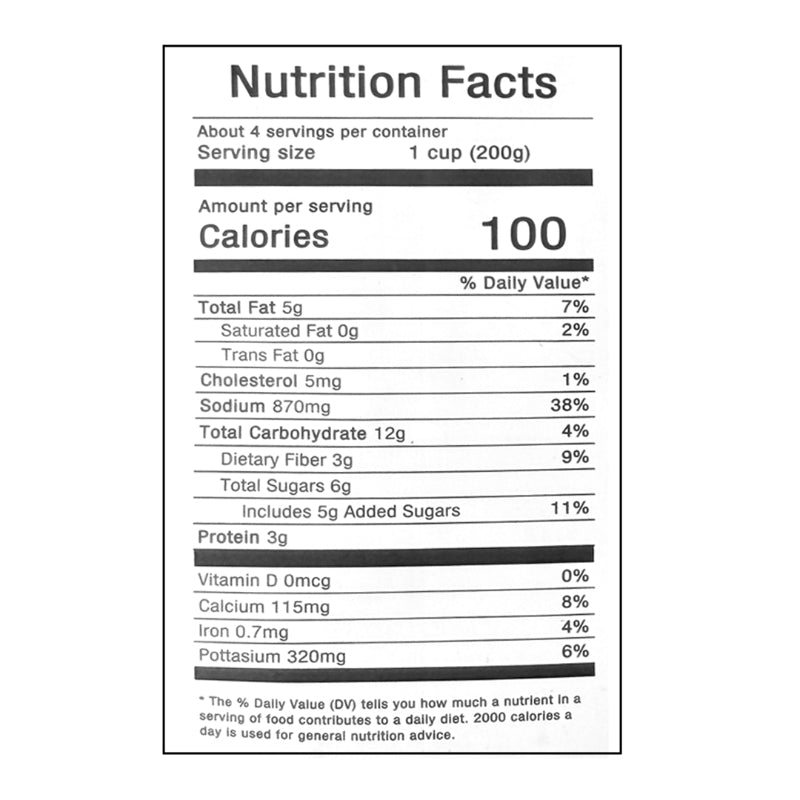 [서윤당] 묵은지 김치찜 700g