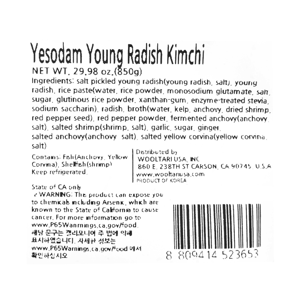 [예소담] 포기김치 3kg x 2팩 + 총각김치 850g + 생깻잎 김치 400g (묶음)_ 무료배송특가_ 3월 넷째 주 순차발송