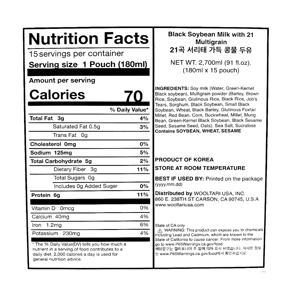 [곡물도감] 21곡 서리태 가득 콩물두유 (180ml x 15팩) x 3팩 (묶음)_ 무료배송