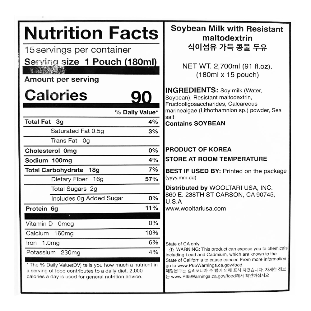 [곡물도감] 식이섬유 가득 비움두유 (180ml x 15팩) x 3팩 (묶음)_무료배송