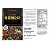 [W Only] 울타리 명품 찰순대 1lb