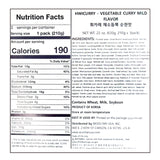 [휘카레] 채소듬뿍 순한맛 630g (210g x 3개)