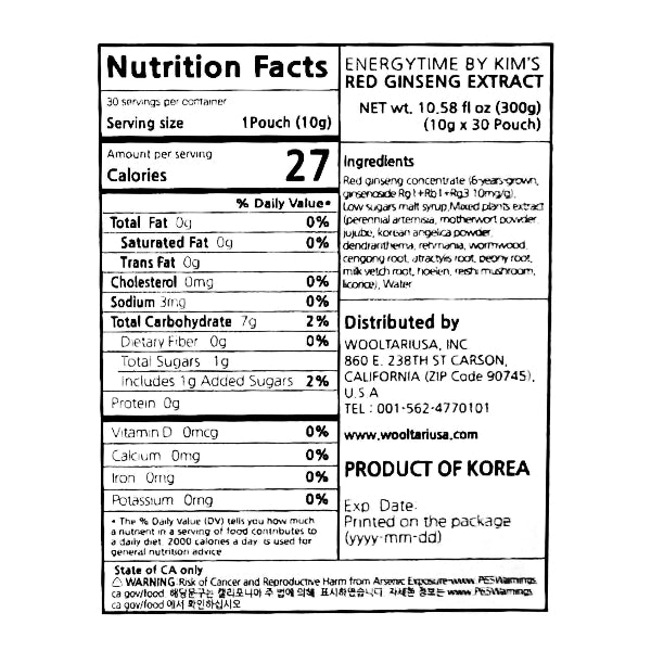 [김정환홍삼] 홍삼으로 에너지타임 (10ml x 30포)