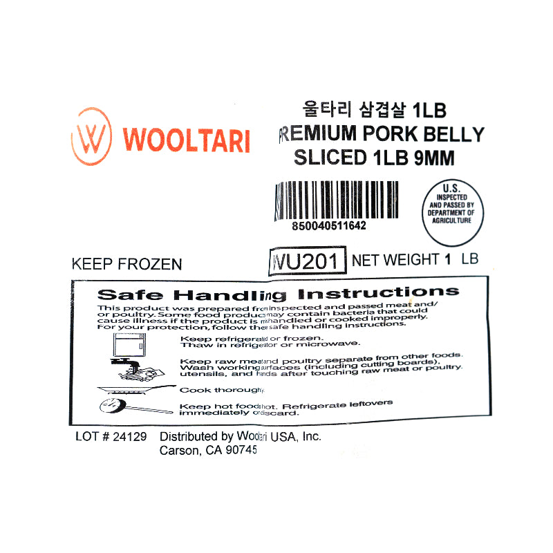 [Wooltari] Pork Belly Jjaguri Jjigae Meal Kit (Pork Belly Sliced 1lb + Sauce 300g) 