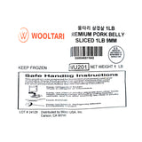 [Wooltari] Pork Belly Jjaguri Jjigae Meal Kit (Pork Belly Sliced 1lb + Sauce 300g) 