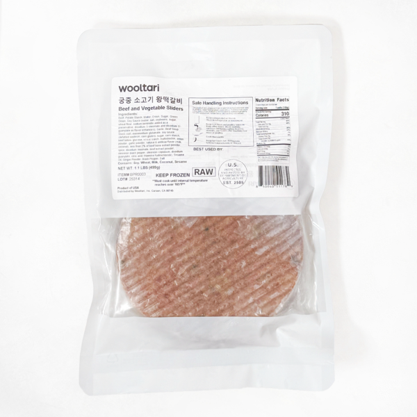 [울타리] 궁중 소고기 왕 떡갈비 1.1lb