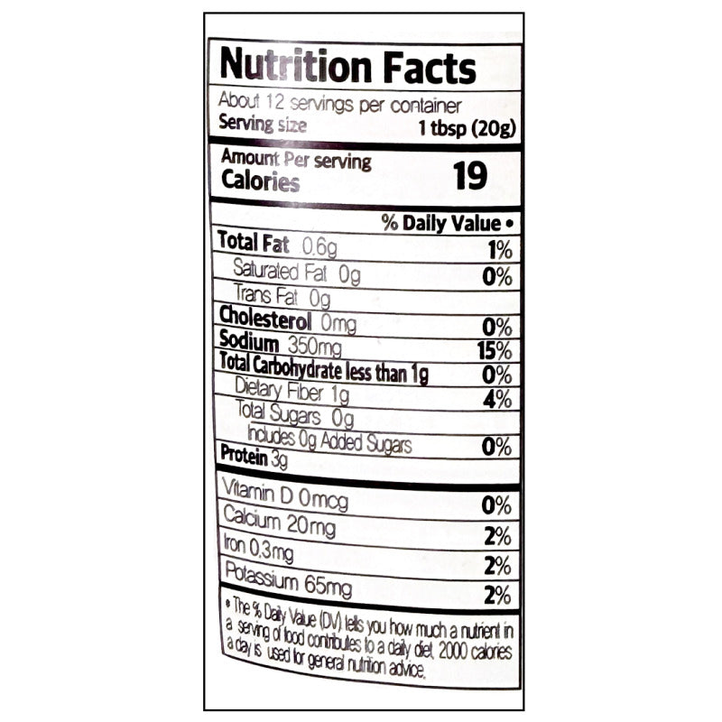 [피아골미선씨] 지리산 매실만능쌈장 230g x 2팩 (묶음)