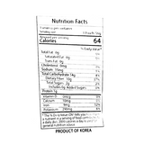 [농가애] 국내산 100% 공주맛밤 (50g x 3개) x 2팩 (묶음)