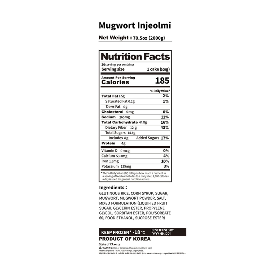 [Maumiga] Flat Sheet Mugwort Injeolmi Kit + Assorted Nutritious Rice Cakes 480g x 2_ Free Shipping in the 2nd WK/ July