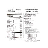 Dried Anchovies (Large) 227g