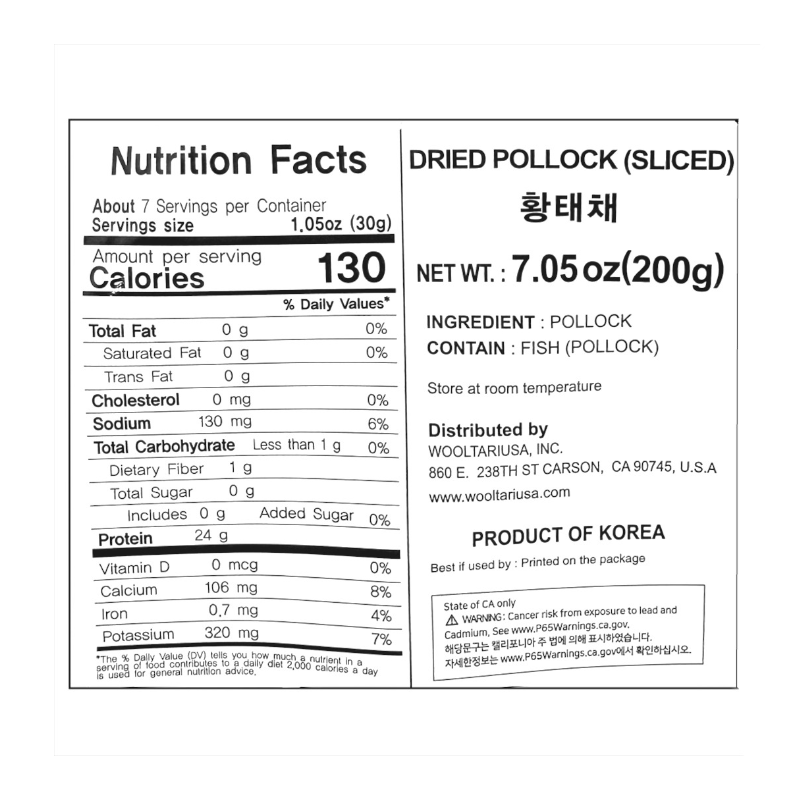 [용대리] 황태채 200g