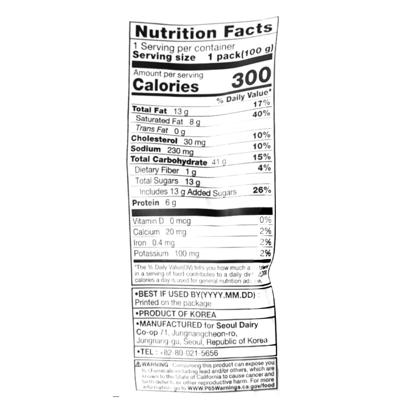 [서울우유] 크림도넛 블루베리 100g x 3팩 (묶음)