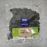 Cut Dried Sea Tangle (Kelp) 300g