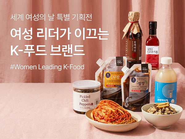 260306 여성 브랜드