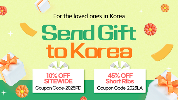 250425-고국배송