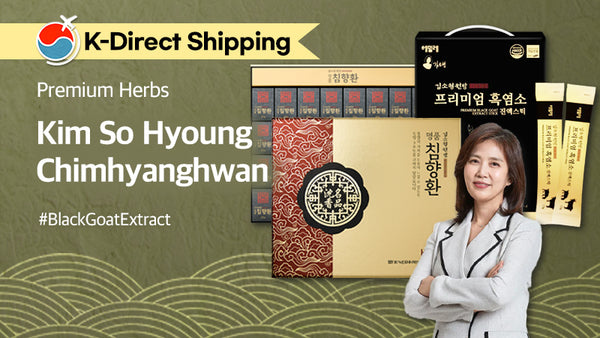 /en/collections/kimsohyung