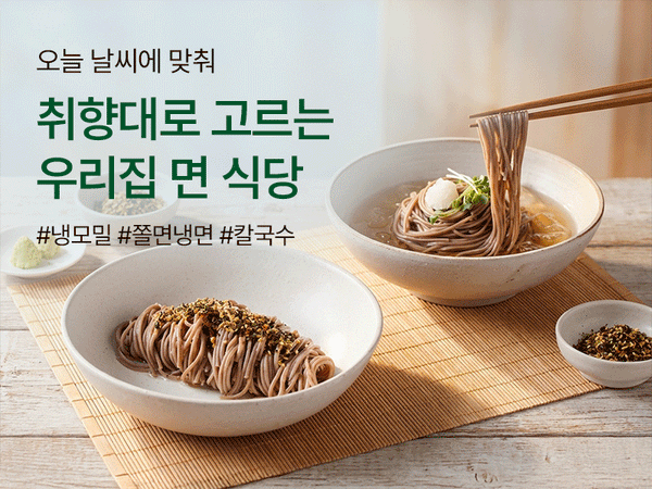 260427 면