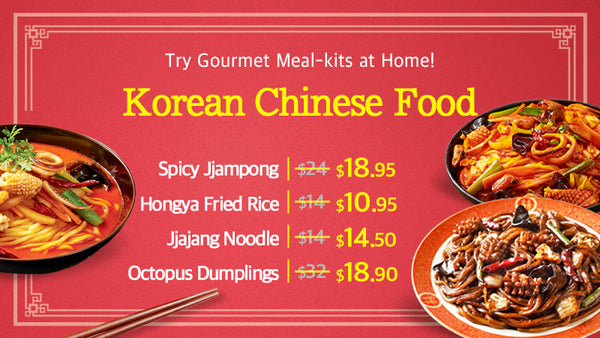 250507-중식당