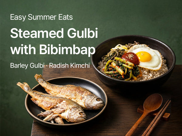 260610 Gulbi