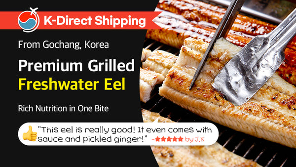 0619-eel