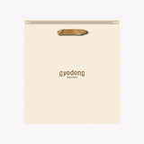 [한국직배송 A] 교동한과 고시볼 잎새달 1단 선물세트(쇼핑백 포함)