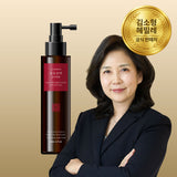 Boncho Scalp Serum 150ml × 6 Bottles_Korea Direct Delivery E
