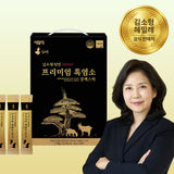 Premium Black Goat Extract Sticks 2 Boxes (180 Sticks)_Korea Direct Delivery B
