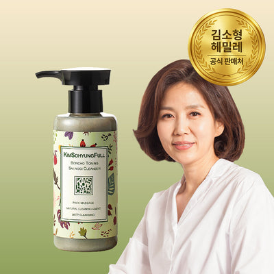 Boncho Toning Saenggi Cleanser 8 Bottles_Korea Direct Delivery F