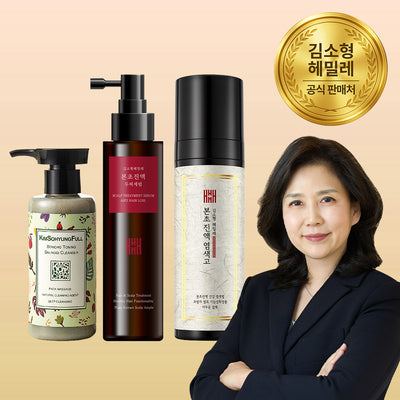 [한국직배송 F] 김소형원방 한방 염색약 1병 + 두피세럼 3병 + 곡물클렌저 3병