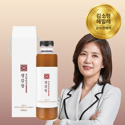 Rich Ginger Extract 500ml × 4 Bottles_Korea Direct Delivery D

