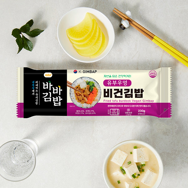 [바바김밥] 참치마요김밥 240g x 3개 + 유부우엉김밥 230g x 3개_타임딜(묶음)