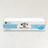 Dried Anchovies (Large) 1.5kg