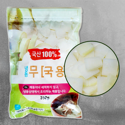 100% Korean Frozen Radish (for Soup) 350g