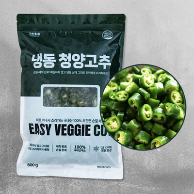 100% Korean Frozen Cheongyang Chili Peppers 600g

