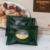 [마음이가] 판떡 호박인절미 키트 2kg x 2판 + 모듬영양떡 480g x 2박스 (묶음)_ 무료배송_ 7월 둘째주 순차발송