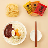 [보영만두] 보영쫄면 중간맛 510g (2인분) x 2팩 (묶음)