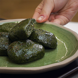Mugwort Brown Rice Cake with Perilla Seeds 600g