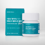 Proteoglycan 2X Ultra Direct Films 3+3 (6 boxes)_ Korea Direct Delivery C