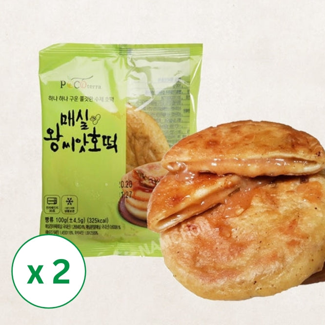 [순천엔매실] 매실씨앗호떡 1kg (100g x 10개입) -완제품 (개별포장) x 2팩 (묶음)