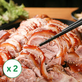 Sliced Pork Hocks (Jokbal) 1lb x 2packs (Set)