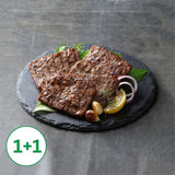 [1+1] 명품 떡갈비 595g_타임딜 (묶음)